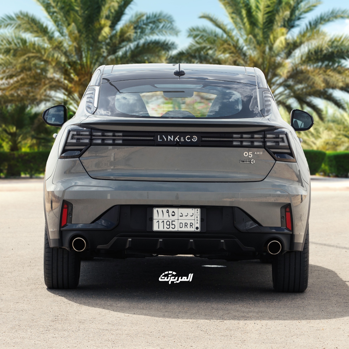 لينك-اند-كو-05-2023-المربع-نت-27