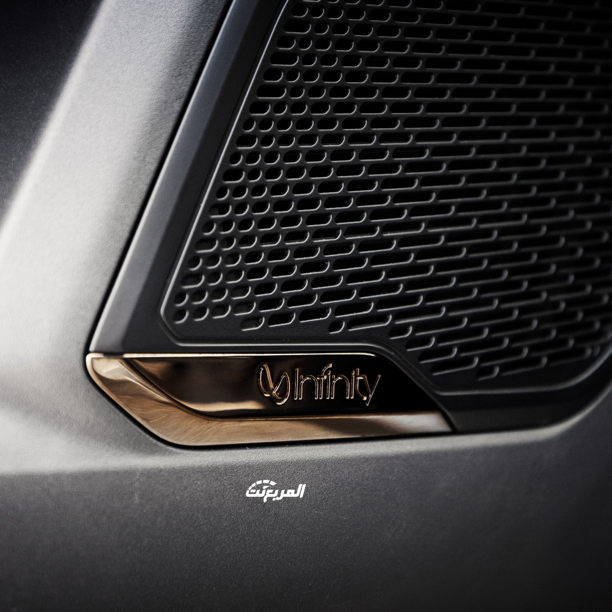 لينك-اند-كو-05-2023-المربع-نت-31