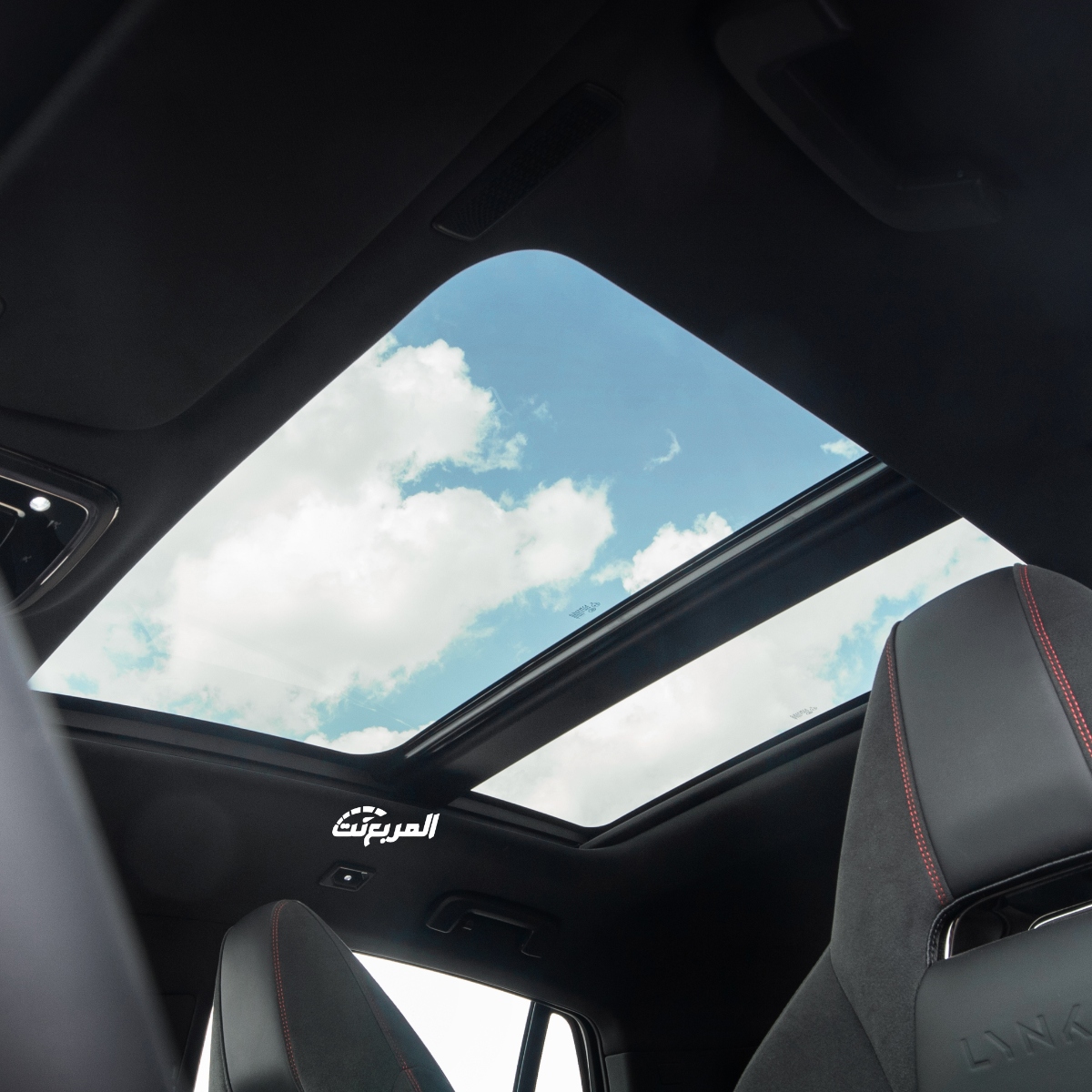 لينك-اند-كو-05-2023-المربع-نت-32