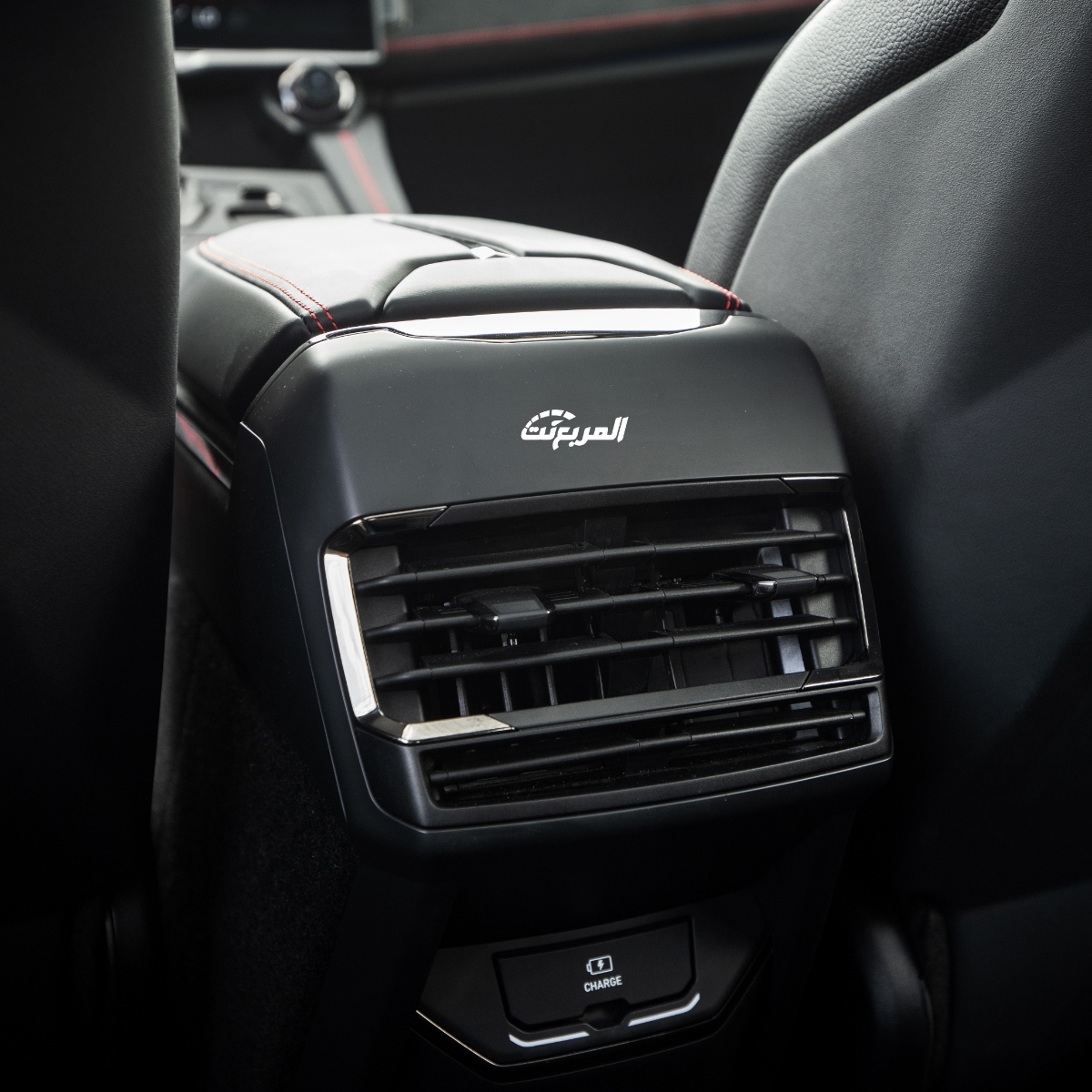 لينك-اند-كو-05-2023-المربع-نت-33