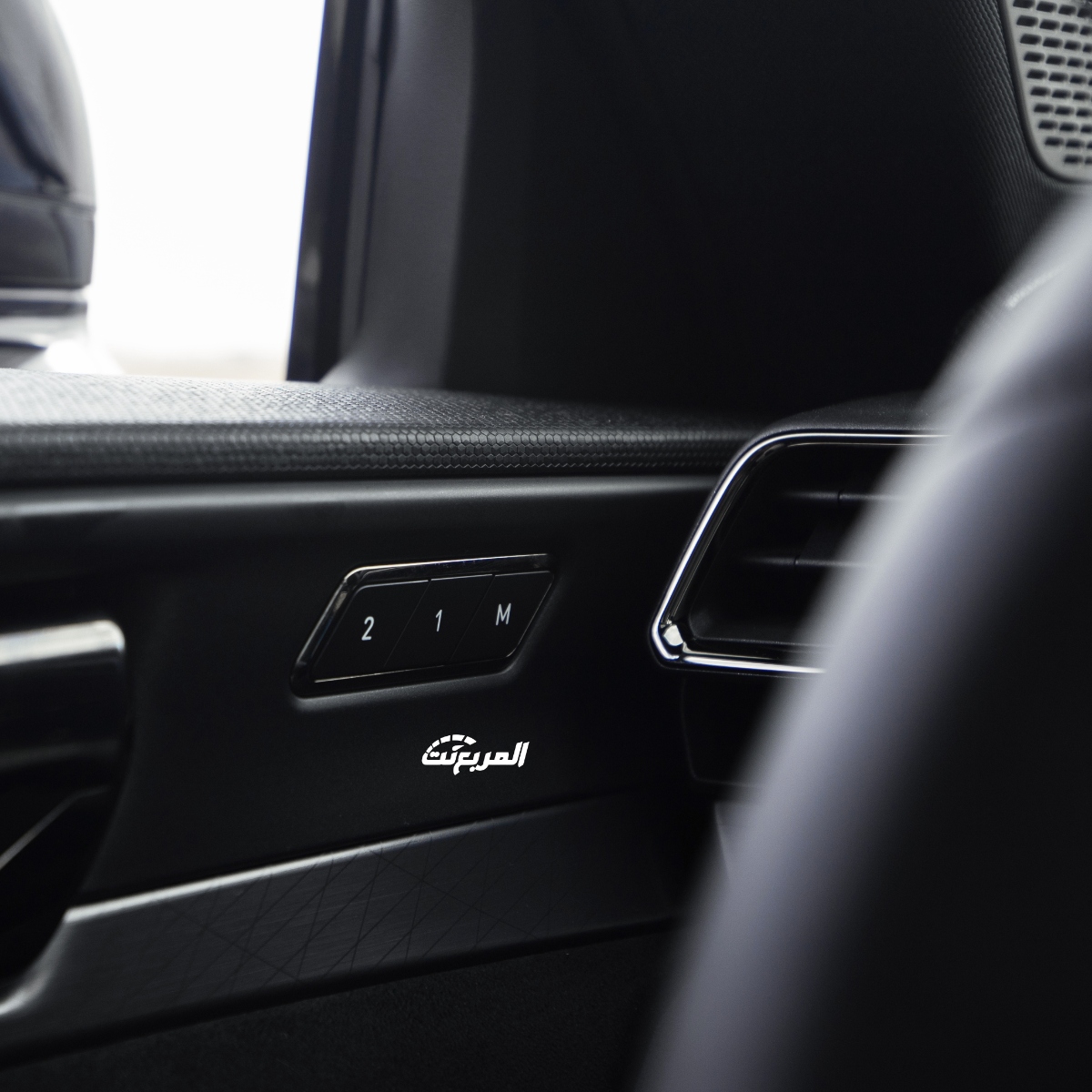 لينك-اند-كو-05-2023-المربع-نت-34