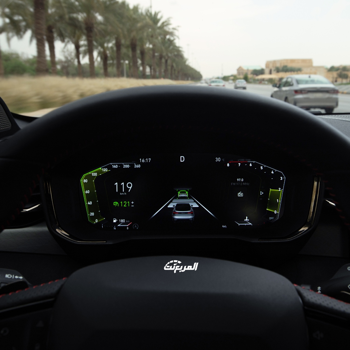 لينك-اند-كو-05-2023-المربع-نت-37