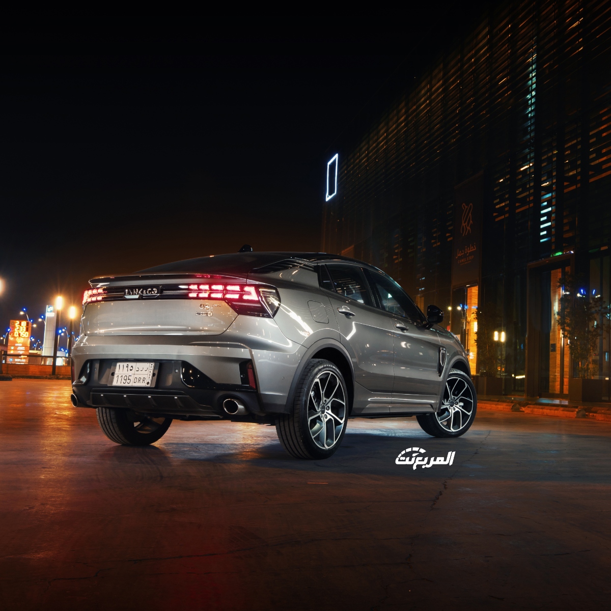 لينك-اند-كو-05-2023-المربع-نت-4-2