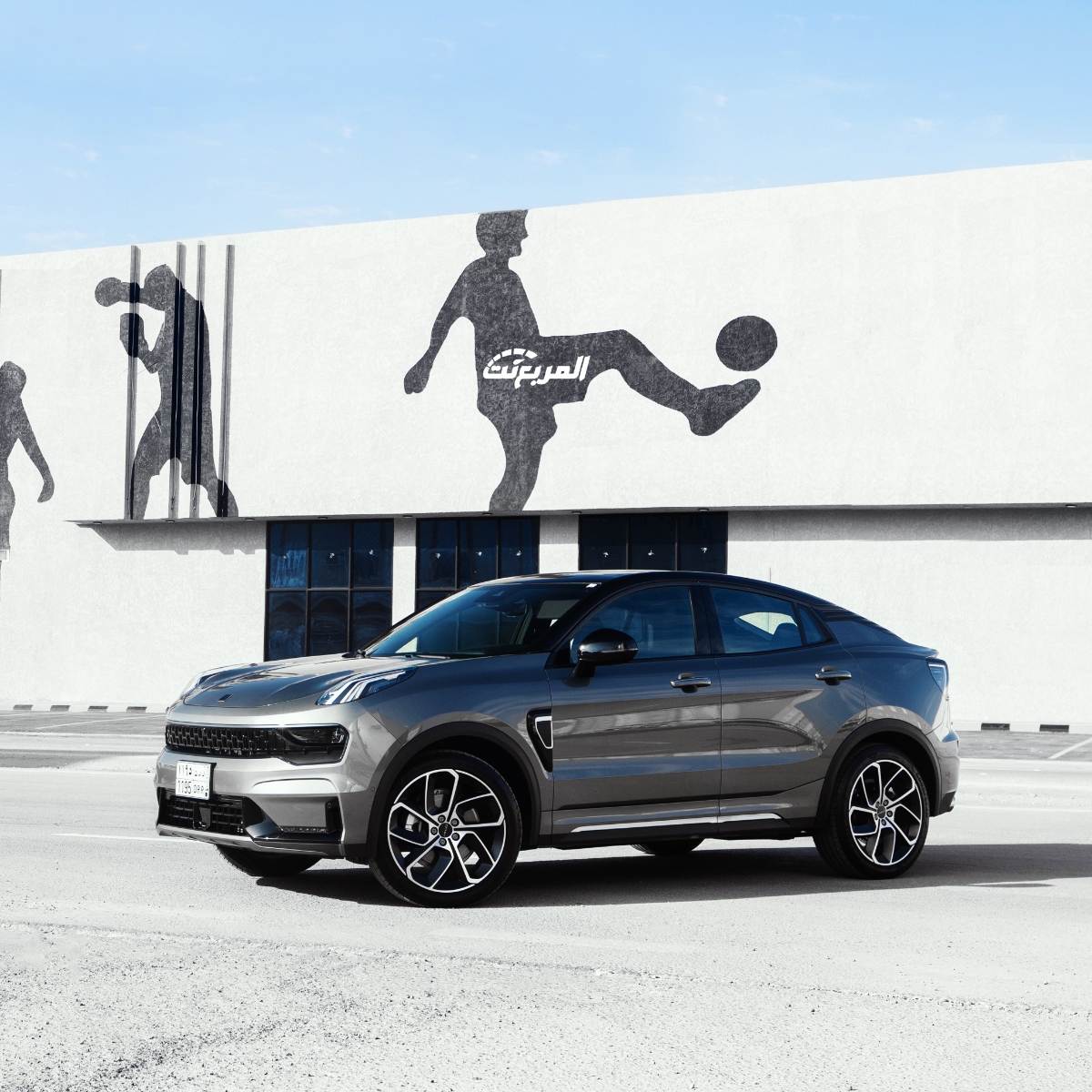 لينك-اند-كو-05-2023-المربع-نت-6-2