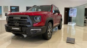 عروض هافال: عروض رمضان على سيارات هافال و تانك بتمويل 5 سنوات من بنك البلاد عروض هافال: عروض رمضان على سيارات هافال و تانك بتمويل 5 سنوات من بنك البلاد 3