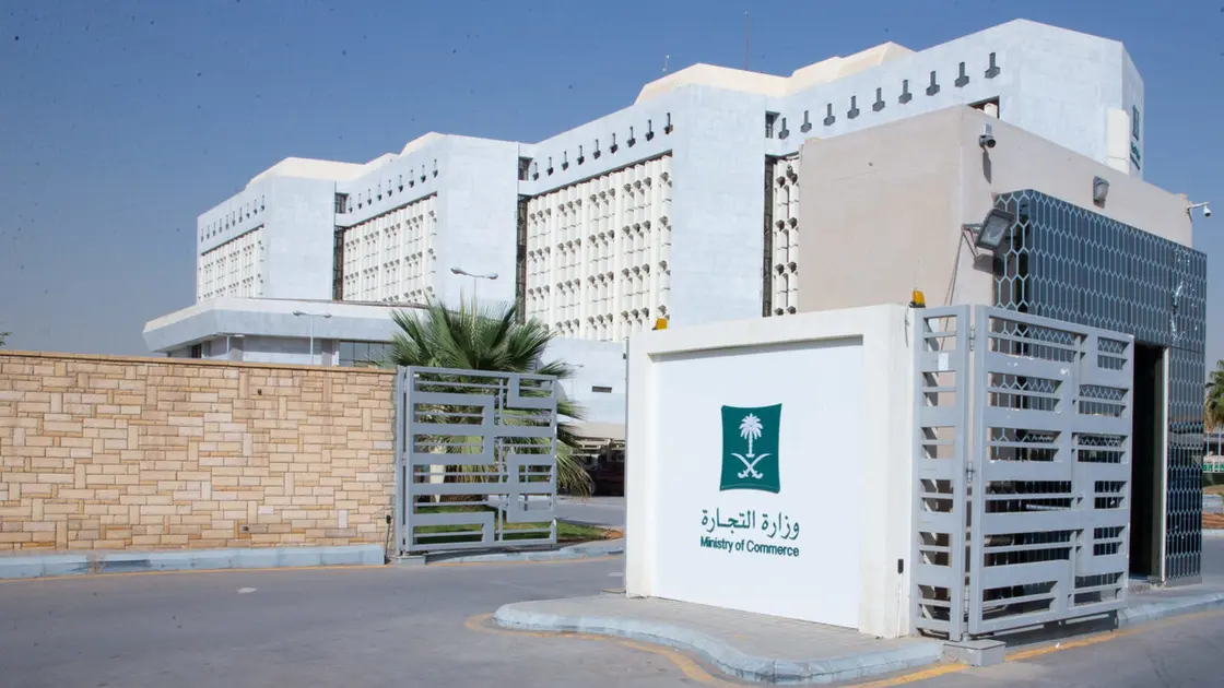 "استدعاء" 41 مركبة لاند روفر 2023 لخلل في تثبيت المقاعد "استدعاء" 41 مركبة لاند روفر 2023 لخلل في تثبيت المقاعد 1