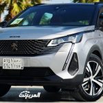 بيجو 3008 2023 في جلسة تصوير خاصة “46 صورة” Peugeot 3008 بيجو 3008 2023 في جلسة تصوير خاصة “46 صورة” Peugeot 3008 2