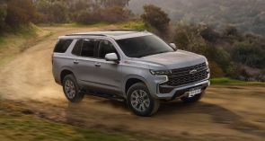 عروض شيفروليه الجميح: عروض رمضان على سيارة تاهو 2023 عروض شيفروليه الجميح: عروض رمضان على سيارة تاهو 2023 2