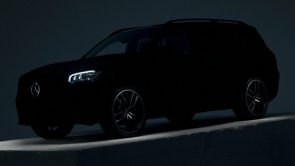مرسيدس GLS موديل 2024 الجديدة تظهر بصورة تشويقية قبل الكشف الرسمي 2024 Mercedes GLS