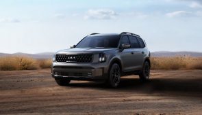 كيا تيلورايد فيس ليفت تصل السعودية.. تعرف على أبرز المزايا مع صور الداخلية الجديدة كيا تيلورايد فيس ليفت تصل السعودية.. تعرف على أبرز المزايا مع صور الداخلية الجديدة 2