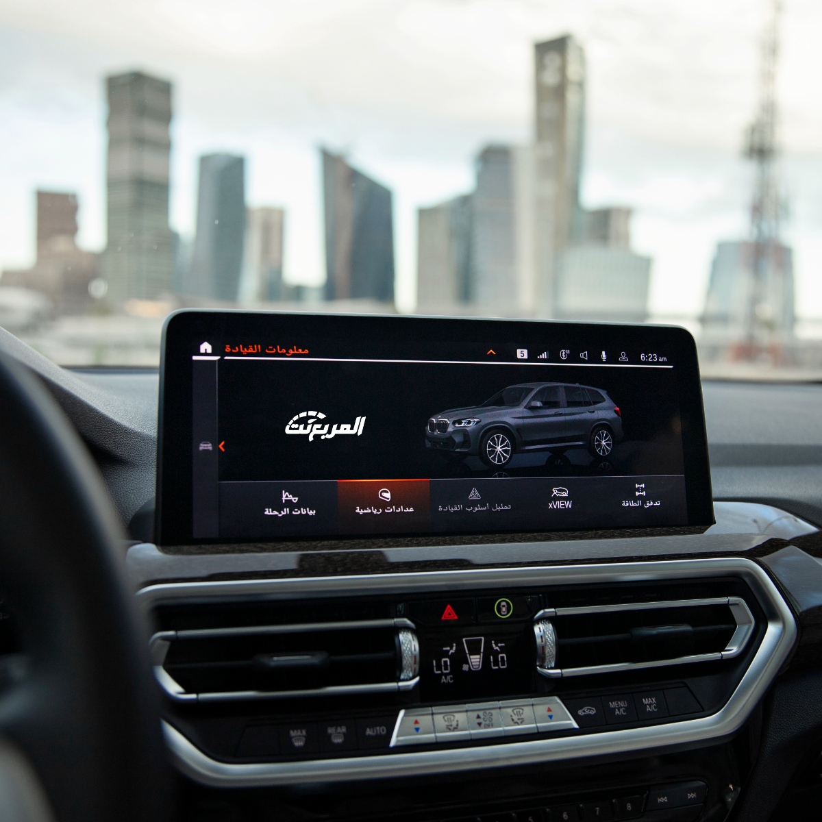 بي-ام-دبليو-x3-2023-المربع-نت-39