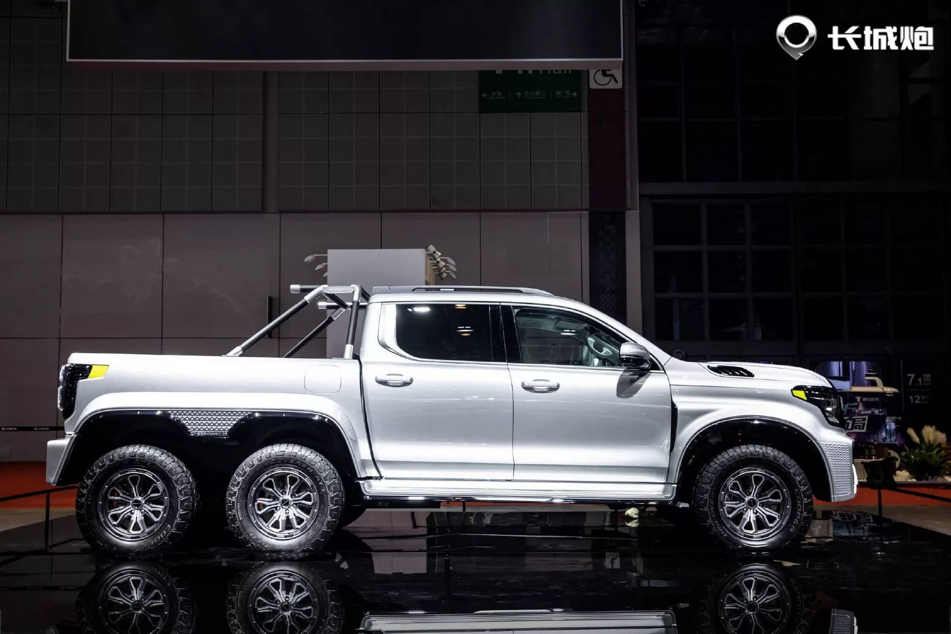 أبرز 13 سيارة جديدة في معرض شنغهاي الدولي للسيارات 2023 أبرز 13 سيارة جديدة في معرض شنغهاي الدولي للسيارات 2023 26