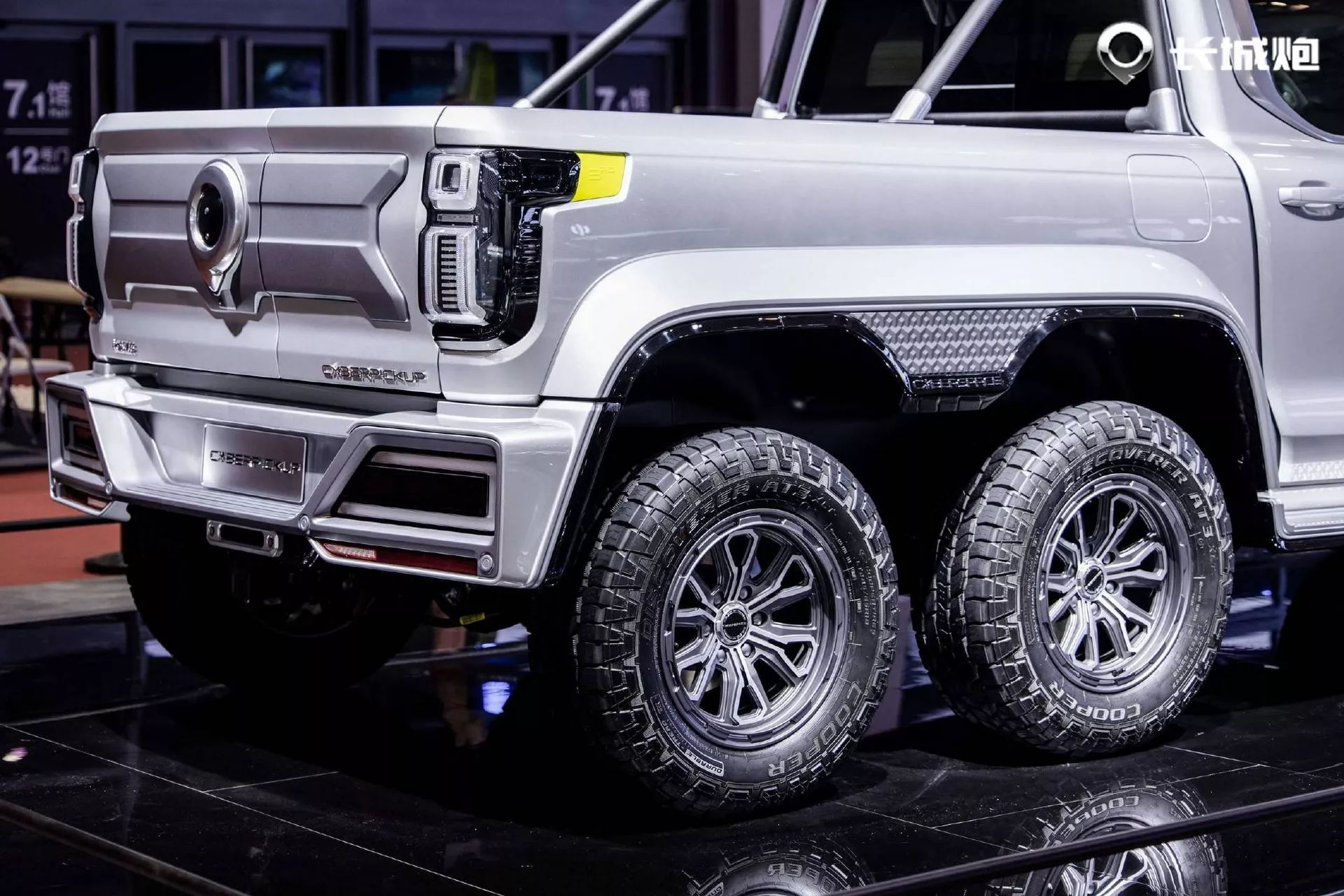 أبرز 13 سيارة جديدة في معرض شنغهاي الدولي للسيارات 2023 أبرز 13 سيارة جديدة في معرض شنغهاي الدولي للسيارات 2023 27