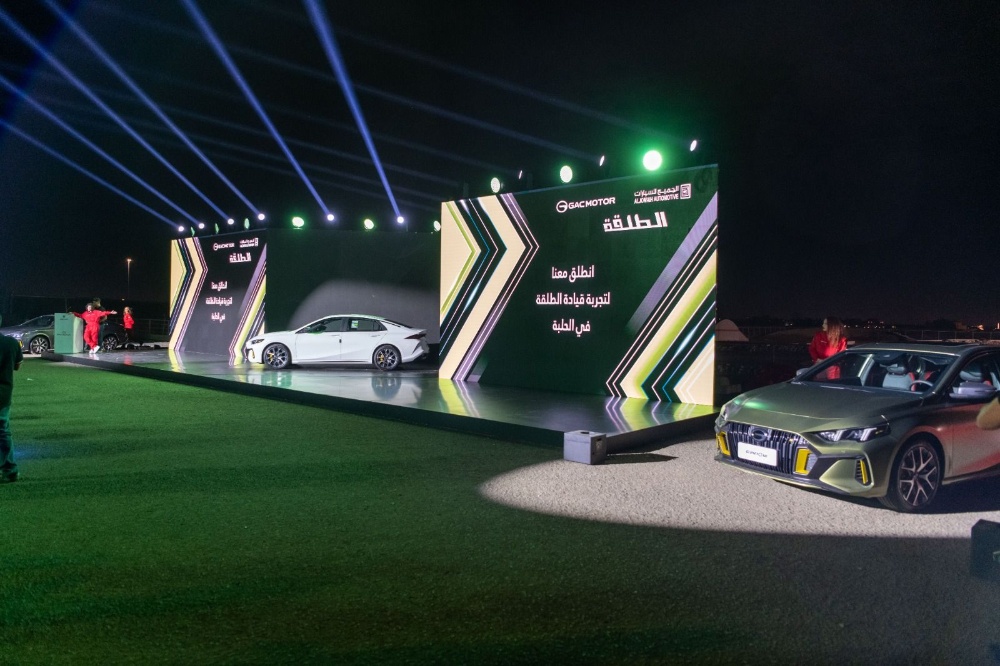 جي ايه سي امباو 2024 “الطلقة” تعرف على السيدان الرياضية ووكيلها في السعودية.. وسعر أصغر سيارة “اس يو في” في أسطول جي ايه سي جي ايه سي امباو 2024 “الطلقة” تعرف على السيدان الرياضية ووكيلها في السعودية.. وسعر أصغر سيارة “اس يو في” في أسطول جي ايه سي 1