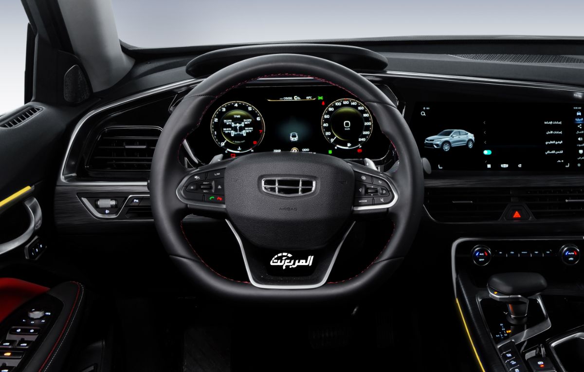 جيلي توجيلا 2021: أسعار ومواصفات الكروس اوفر كوبيه الفاخرة بالسعودية جيلي توجيلا 2021: أسعار ومواصفات الكروس اوفر كوبيه الفاخرة بالسعودية 8