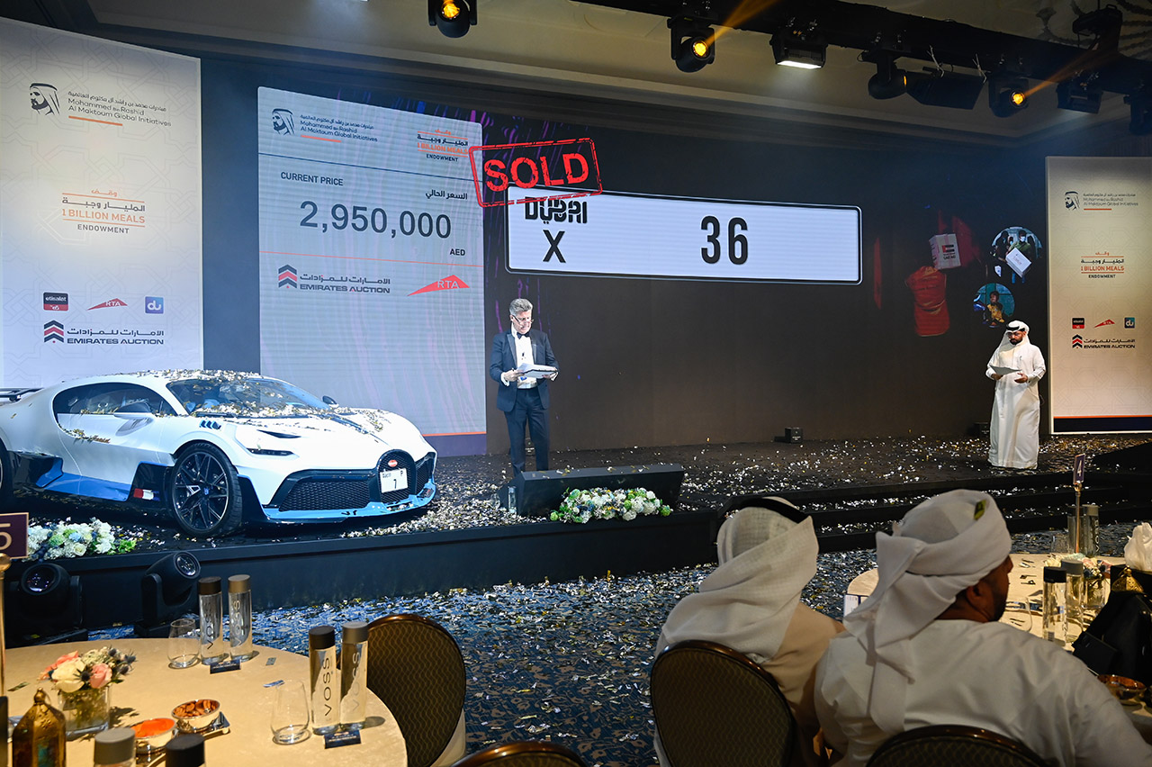 مزاد "أنبل رقم" الخيري في الإمارات يحقق رقم قياسي لأغلى لوحة في العالم بقيمة 56.19 مليون ريال مزاد أنبل رقم الخيري