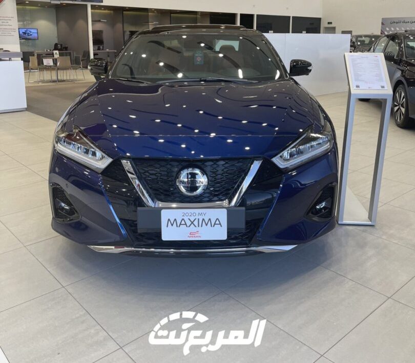مواصفات وأسعار نيسان مكسيما 2021 في السوق السعودي تعرف عليها مواصفات وأسعار نيسان مكسيما 2021 في السوق السعودي تعرف عليها 2