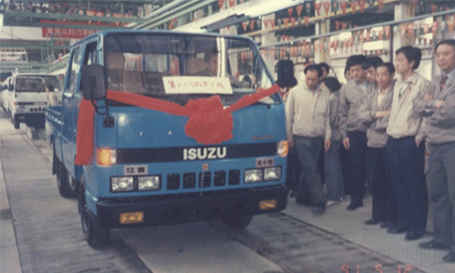 جاي ام سي JMC: الشركة التي شجعت صناعة الشاحنات الخفيفة الراقية في الصين جاي ام سي JMC: الشركة التي شجعت صناعة الشاحنات الخفيفة الراقية في الصين 2