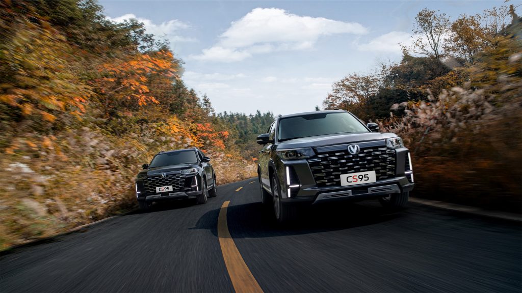 شانجان CS95 2024.. ما الجديد بعد تحديث الفيس ليفت ؟ شانجان CS95 2024.. ما الجديد بعد تحديث الفيس ليفت ؟ 1