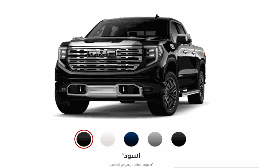 جمس سييرا دينالي التميت 2023: بيك اب بداخلية أفضل من معظم الـSUV جمس سييرا دينالي التميت 2023: بيك اب بداخلية أفضل من معظم الـSUV 2