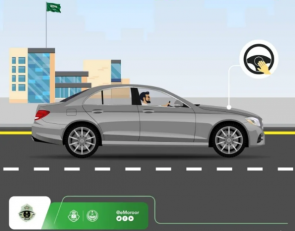 "المرور" يوضح أضرار إساءة استخدام منبّه المركبة..ويكشف عقوبته  4