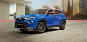 تويوتا اوربان كروزر ستاندرد 2023: المواصفات القياسية والترقيات التي تحصل عليها الفئة الأعلى تويوتا اوربان كروزر ستاندرد 2023: المواصفات القياسية والترقيات التي تحصل عليها الفئة الأعلى 6