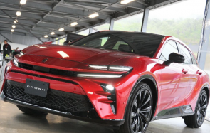 تويوتا كراون سبورت 2024 تظهر في صور رسمية جديدة باليابان تويوتا كراون سبورت 2024 تظهر في صور رسمية جديدة باليابان 15