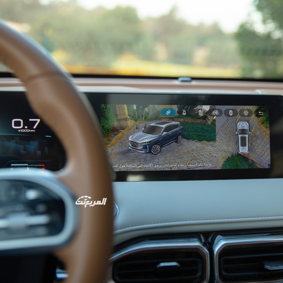 ما هي أسعار جيتور X70 بلس 2023 وفئاتها وأبرز ما يُميزها في السعودية؟ ما هي أسعار جيتور X70 بلس 2023 وفئاتها وأبرز ما يُميزها في السعودية؟ 12