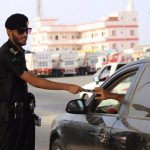 "المرور" يوضح قيمة غرامة تأخير تجديد استمارة السيارة 1