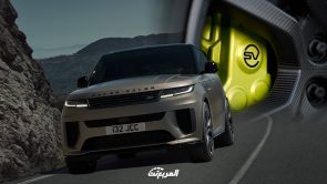 لاندروفر تكشف عن أقوى نسخة على الإطلاق من رنج روفر سبورت SV بقوة 626 حصان رينج روفر سبورت SV 2024