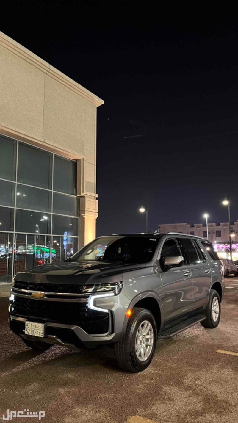 كم اسعار سيارات شيفروليه 2021 مستعملة؟ بينها ماليبو وتاهو سعر شيفروليه تاهو 2021 مستعملة