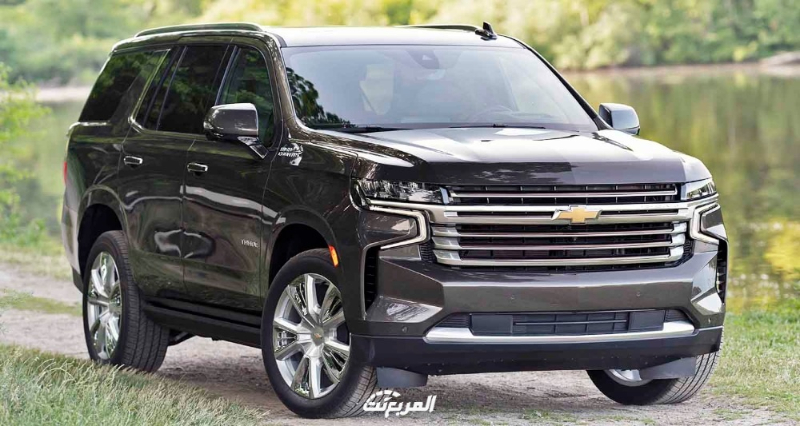 كم اسعار سيارات شيفروليه 2021 مستعملة؟ بينها ماليبو وتاهو سيارة شيفروليه 2021 مستعملة
