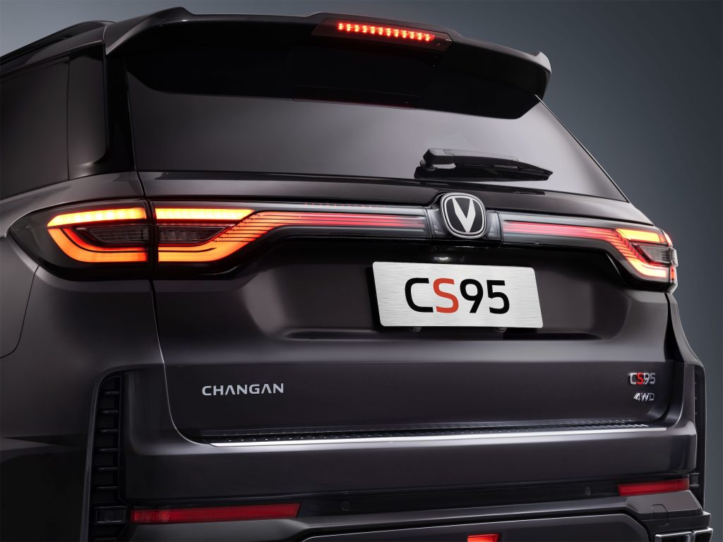 شانجان-cs95-2024-المربع-نت-15