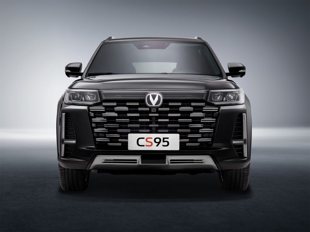 شانجان-cs95-2024-المربع-نت-2