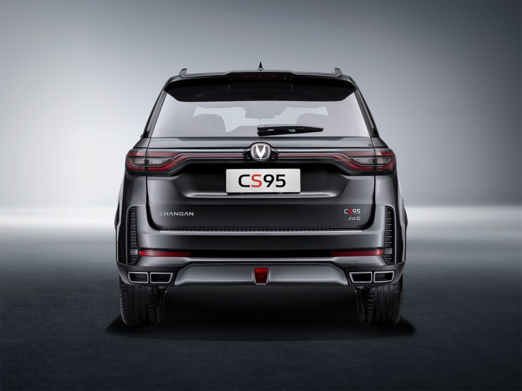 شانجان-cs95-2024-المربع-نت-5