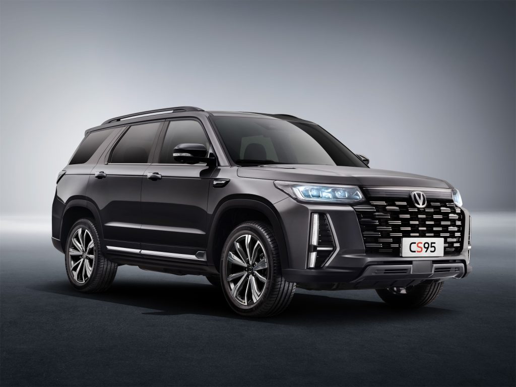 شانجان-cs95-2024-المربع-نت-6