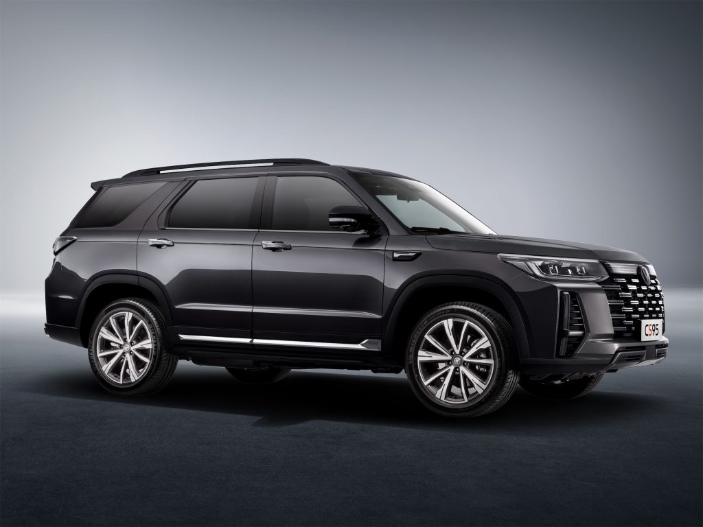 شانجان-cs95-2024-المربع-نت-7