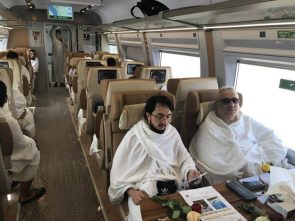 قطار الحرمين