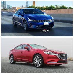 مقارنة تفصيلية بين كيا K5 ومازدا 6 موديلات 2023 في السعودية.. وأبرز التجهيزات في كلا السيارتين مقارنة تفصيلية بين كيا K5 ومازدا 6 موديلات 2023 في السعودية.. وأبرز التجهيزات في كلا السيارتين 3