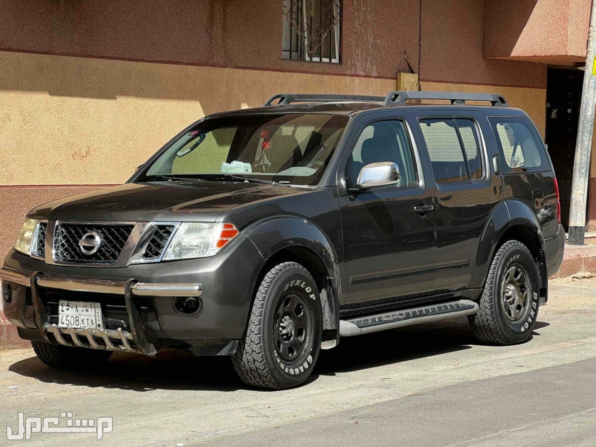 جيب نيسان للبيع : تعرف على الأسعار وأهم النصائح قبل شراء مستعمل جيب نيسان للبيع : تعرف على الأسعار وأهم النصائح قبل شراء مستعمل 1