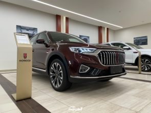 عروض هونشي مستمرة على سيارة هونشي HS5 2023 عروض هونشي مستمرة على سيارة هونشي HS5 2023 3