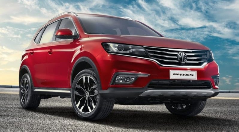 سعر ام جي RX5 2019 للبيع في سوق السيارات المستعملة بالسعودية سعر ام جي RX5 2019 للبيع في سوق السيارات المستعملة بالسعودية 2