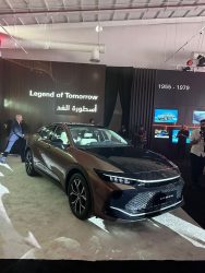 صور تدشين تويوتا كراون 2023 في السعودية صور تدشين تويوتا كراون 2023 في السعودية 13