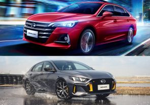 كيف تفاضل بين سيارة GAC GA6 وسيارة امباو الجديدة ؟ كيف تفاضل بين سيارة GAC GA6 وسيارة امباو الجديدة ؟ 8