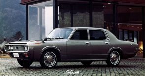 حكايات في عالم السيارات.. “تويوتا كراون” سيارة التاج الأسطورية وأول سيدان في تاريخ تويوتا (تعرف على تاريخها الكامل منذ عام 1955) حكايات في عالم السيارات.. “تويوتا كراون” سيارة التاج الأسطورية وأول سيدان في تاريخ تويوتا (تعرف على تاريخها الكامل منذ عام 1955) 13