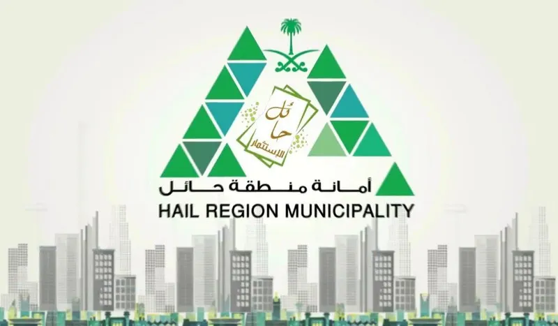 تعرف على أهمية “لوحات الطرق” وأبرز ألوانها ومعانيها تعرف على أهمية “لوحات الطرق” وأبرز ألوانها ومعانيها 1