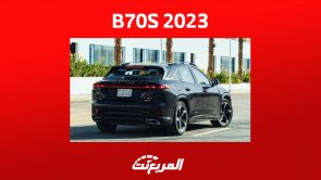 أحدث أسعار بيستون B70S 2023 ومزايا الكروس أوفر الصينية بيستون B70S 2023