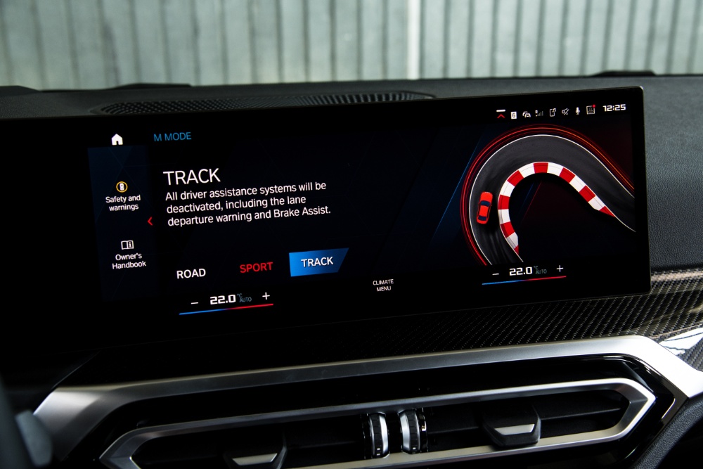 بي-ام-دبليو-m2-2023-المربع-نت-34