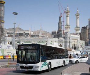 "المركز الموحد للنقل" يعلن تغييرات بمسارات "حافلات مكة" أثناء الحج 4