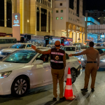 "الأمن العام" يعلن بدء منع دخول أي مركبة "بلا تصريح" للمشاعر المقدسة 1